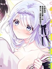 比熊漫画 - 比熊骑士